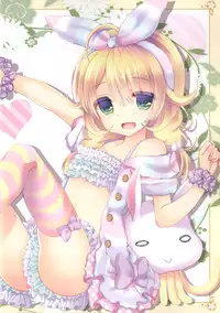 (C87) [Junginboshi (Takashina Asahi)] Yukimi to Kozue no Tokubetsu Fanservice (THE IDOLM@STER CINDERELLA GIRLS) [Chinese] [脸肿汉化组]