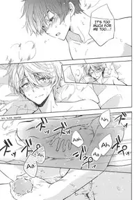 (C87) [krgmICE. (Kuromine)] Yoroshiku Onegai Shimasu. | I'm Counting on You. (Aldnoah.Zero) [English] [Unnaturalsolace]