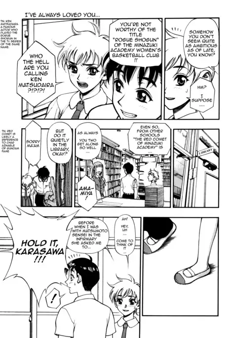 Zutto Zutto Suki Datta... | I've always loved you... Ch. 1-4