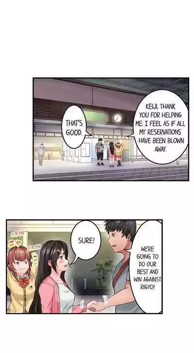 [Peter Mittsuru] Dick Me Up Inside | Mezametara Sounyuu Sunzen. Nikushoku Danshi Ryou de Utatane Joshi wa Naburareru [English]