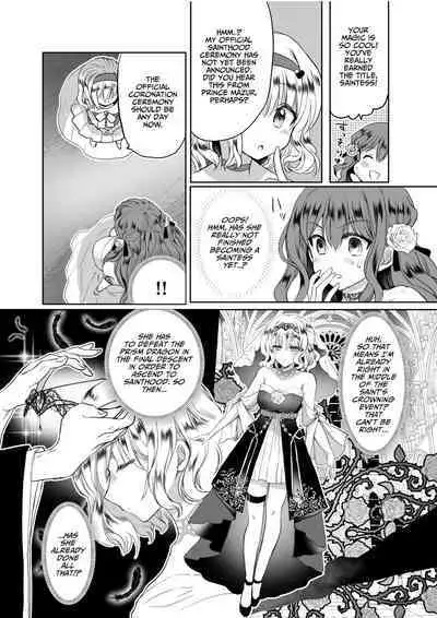 [Whisker Pad (Mopho)] Mob Oshi JK no Akuyaku Reijou Isekai Tensei ~Hisan~ 3 | JK's Tragic Isekai Reincarnation as the Villainess ~But My Precious Side Character!~ 3 [English] [Digital]