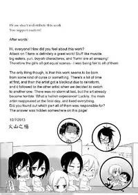 [Kazan no You] Shingeki no Yoku Onna - attack on sult (Shingeki no Kyojin) [English]