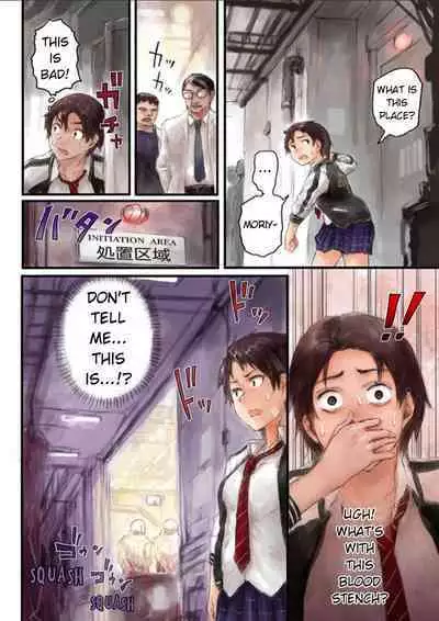 Joshikousei ni Kigaetara | Changed into a high school girl 1-4