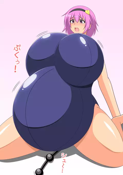 ぷちオタ東○詰め