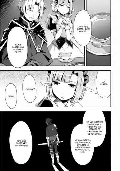 [Soseki Scans] Dungeon Kurashi no Moto Yuusha 1 | A Former Brave Resident in the Dungeon Vol. 1 [English]