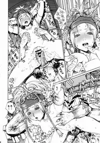 [Doreporu (Leopard)] Leopard Hon 3 (Final Fantasy X-2)