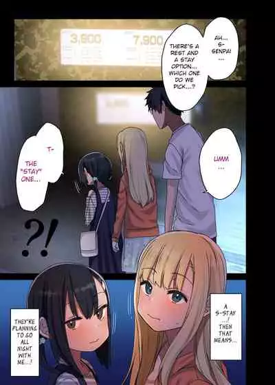[Arekusa Thunder (Arekusa Mahone)] Zokuzoku Yarasetekureru Senpai [English] [BSN] [Digital]