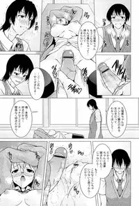 [RAVEN] Pukkuri Kanojo wa Hatsujou Mode