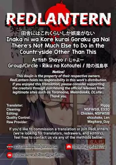 [Riku no Kotoutei (Shayo)] Inaka ni wa Kore kurai Goraku ga Nai | There's Not Much Else to Do in the Countryside Other Than This [English] {RedLantern} [Digital]