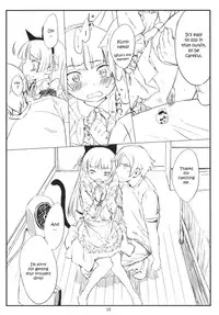 (C79) [tete a tete fragile (Sasahara Yuuki)] Kuroneko Note 2. + Paper (Ore no Imouto ga Konna ni Kawaii Wake ga Nai) [English] [YQII]