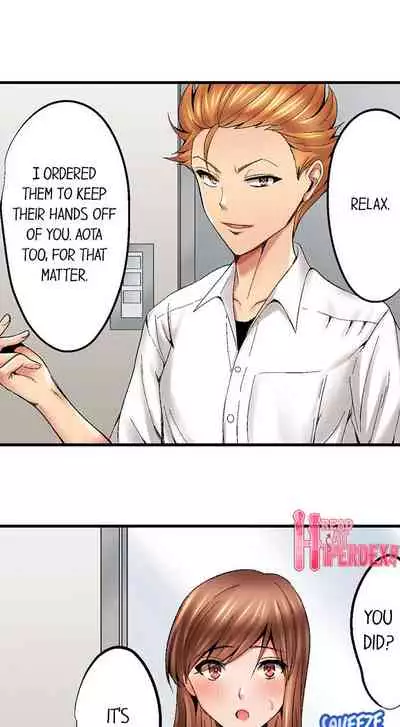 [Kokesi Men] Netorare My Teacher With My Friends (Ch.1-12) [English]