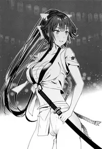 (C94) [MUSES GARDEN (Hayakawa Akari)] Mugen Houyou Takao - Takao meets Takao (Kantai Collection -KanColle-, Azur Lane) [Chinese] [無邪気漢化組]