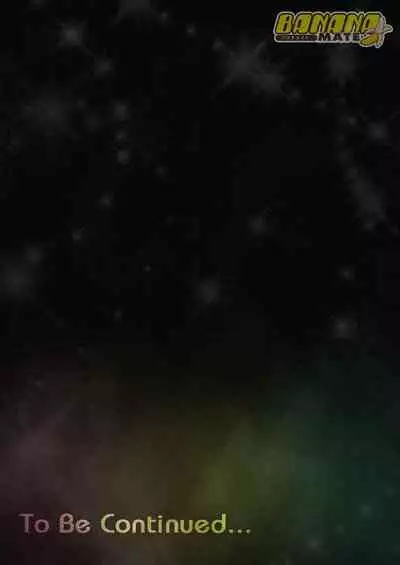 [Hoshi Takeru] MAN-KEN! #002 Sensei ga Raku ni Shite Ageru (BANANAMATE Vol. 13) [Chinese] [cqxl自己汉化]