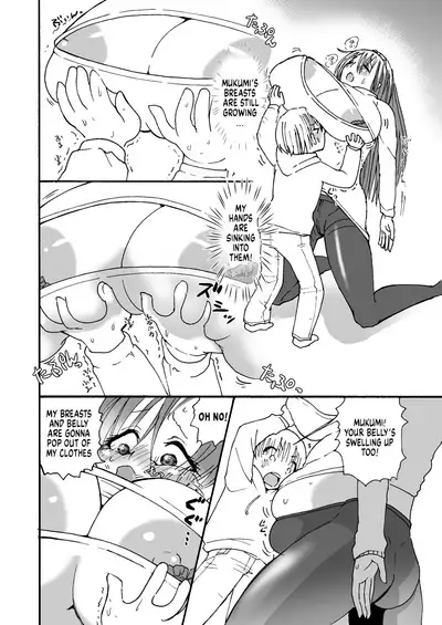 himanka ☆ bonyuuo nee-chan ～ junyuu shukoki de hajimete no seitsuu ～