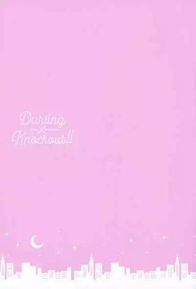 DeKatsu Shoya Anthology「Darling×Knockout!!」