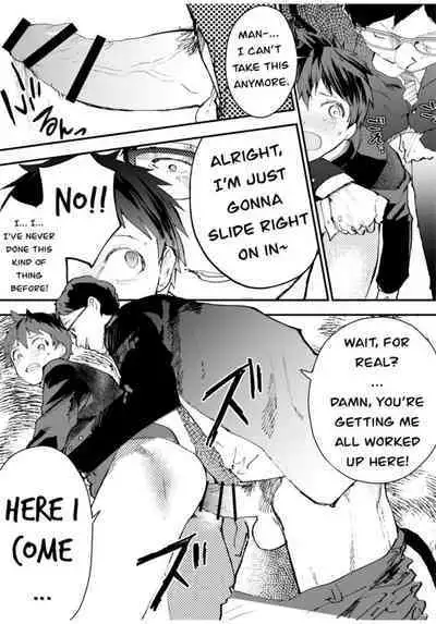 Karada o Urutte Okane o Kasegitai! | I want to make money by selling my body!