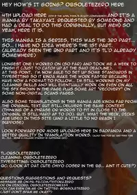 [TakayaKi] Doki Doki Comunity Life Ch. 3 (COMIC ExE 04) [English] [obsoletezero] [Digital]