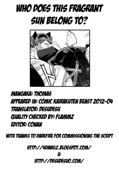 Who Does This Fragrant Sun Belong To