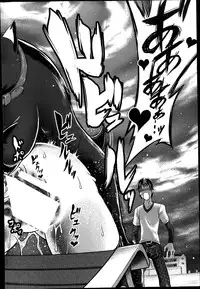 [Tenzen Miyabi] Omoibito wa Itsumo Soba ni (BUSTER COMIC 2014-07) [Chinese] [佳奈助个人汉化]