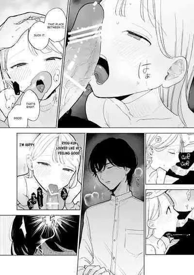 [THE Waidan (Pochitaro)] InCha Kareshi no Ryou-kun wa Watashi no Koto o Yorokoba Setai | My Introverted Boyfriend Ryou-kun Wants to Please Me [English]