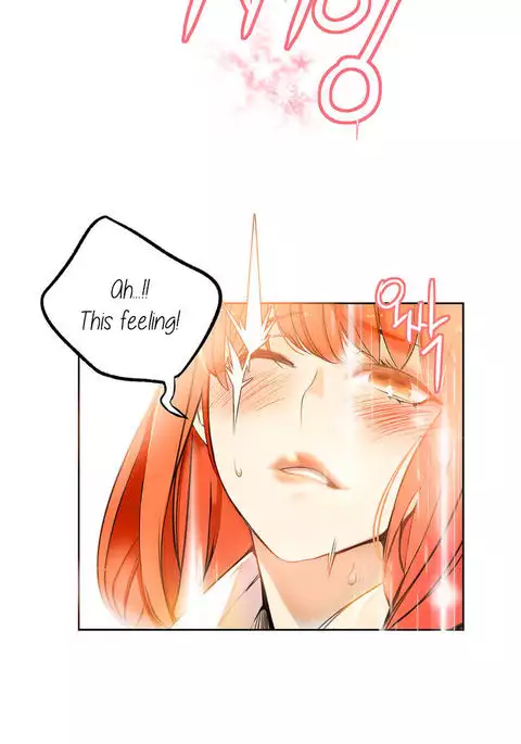 Lilith`s Cord Ch.1-17