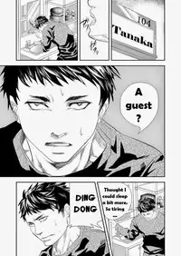 [Saragi (R5)] Hito niwa Ienai | A Word You Mustn't Know [English]