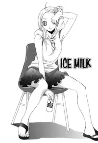 [Mikuni Saho] Gyutte Shite