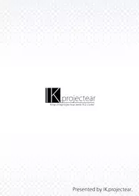 (C83) [IK.projectear (nisson)] Moto Chuunibyou demo Koi ga Shitai! (Chuunibyou Demo Koi ga Shitai!)