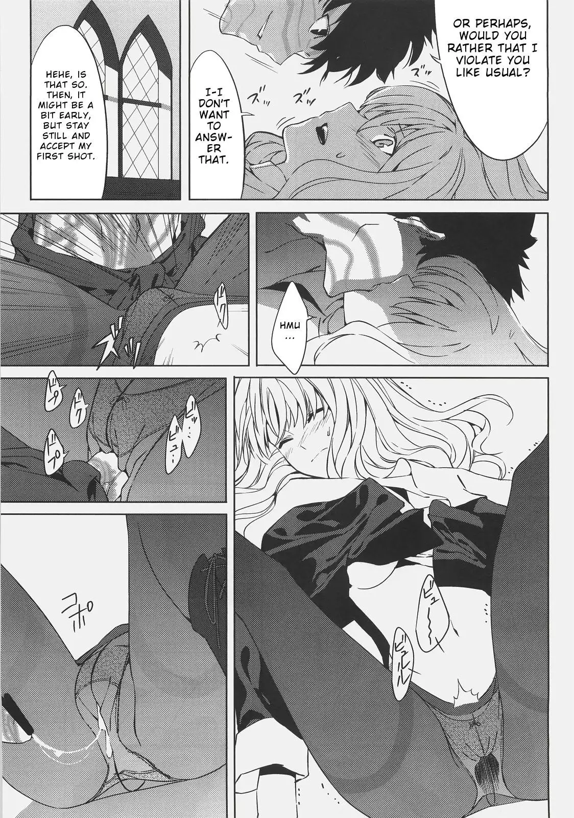 Souda Kyoukai ni Nigeyou