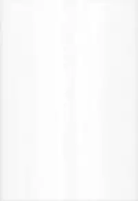 (C86) [ARCHF (Riki)] GUD (Gochuumon wa Usagi desu ka?)