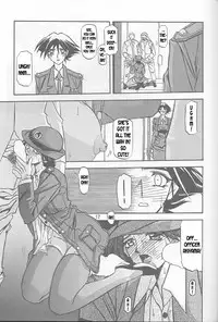 [Sankaku Apron (Sanbun Kyoden, Umu Rahi)] Yuumon no Hate Ichi | The End of All Worries I [English] [Kusanyagi] [2002-02-01]