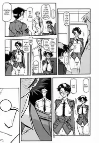 (C57) [Sankaku Apron (Sanbun Kyoden, Umu Rahi)] Yuumon no Hate San | The End of All Worries III [English] [Kusanyagi]