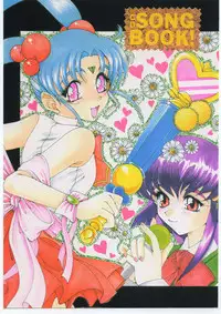 (C48) [Genkotsu Dan (Various)] CD SONG BOOK (Tenchi Muyo)
