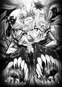 [Pintsize (Hozumi Touzi, TKS)] Dashoku no Kantai ～Kakusei no Saikyou Shimai Senkan ～ (Kantai Collection -KanColle-) [Digital]