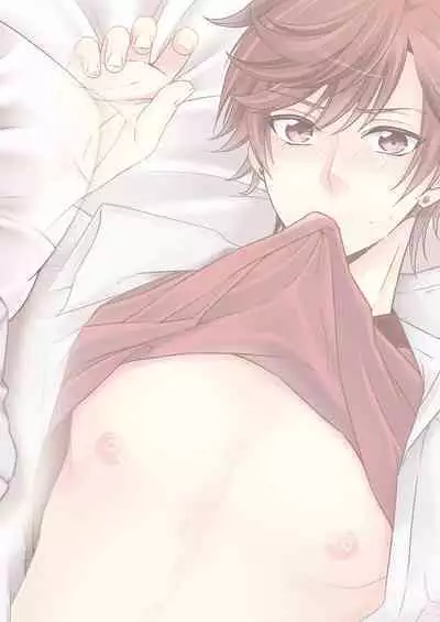 Ore no Chikubi ga SPARKING!!