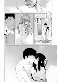 (C88) [Kouchaya (Ootsuka Kotora)] Asashio Tokkun shimasu! Ni! (Kantai Collection -KanColle-)