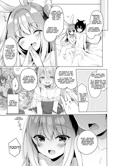 Boku no Risou no Isekai Seikatsu 6 | My Ideal Life In A Different World 6