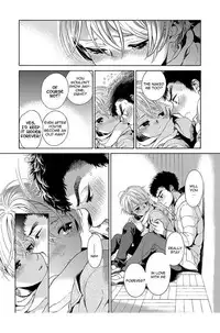 [Arai Yoshimi] Iki o Tomete, Ugokanai de | Hold your breath, and don't move [English] [NijiNiji Nikubou Scans] [Decensored] [Digital]