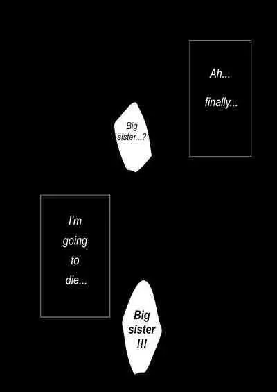 [Hiyashi Chuuka Owarimashita (Zuru)] TooriMarisa ni Ki o Tsukero Sono Riku | Marisa's thrill - Take care of yourself - Part 7 (Touhou Project) [English] [Digital]