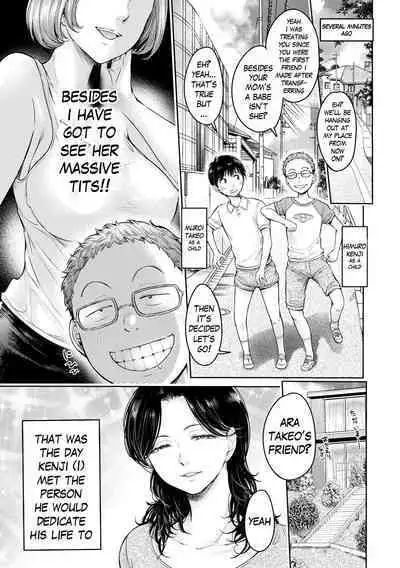 Kanojo ni Kokuhaku Suru Mae ni Tomodachi ni Nakadashi Sareta... 7 | Before I could confess, my buddy came inside of her... 7