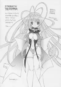 (CR33) [Yuugen Wakusei, Celestial Eden (Oozawa Mitsuki)] Kagami no Kuni no Double Alice (Kanon)