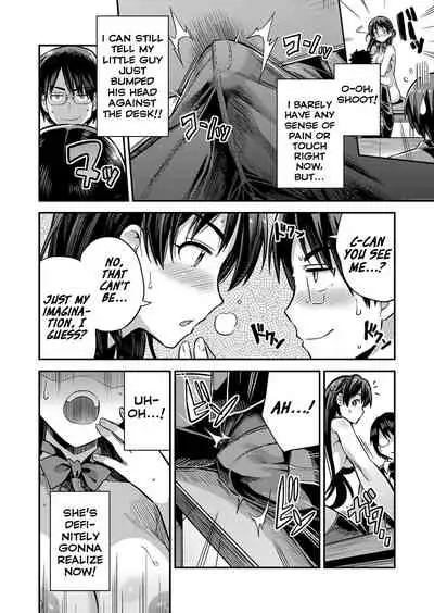 Tanetsuke The World | Mating with The World