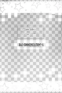 (C84) [DOUWA-KENSETSU (Nomura Teruya)] BAD COMMUNICATION? 16 (THE IDOLM@STER CINDERELLA GIRLS) [Chinese] [脸肿汉化组]