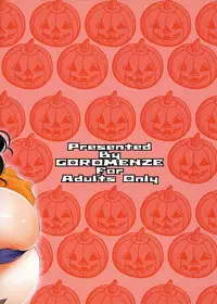 (C71) [Goromenz (Yasui Riosuke)] Pumpkin Jam (Pumpkin Scissors) [Decensored]