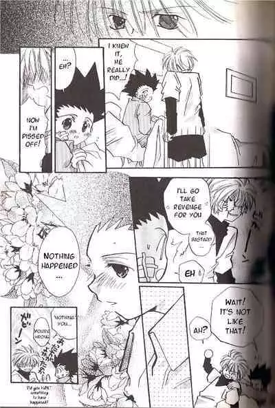 Jikakushoujou ni tsuite | About Obvious Symptoms