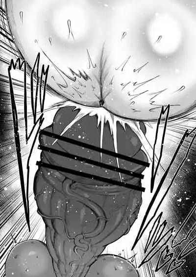 [Teterun] Super Cock Showdown Cyan VS Kana 2 [English] [Part 1-8]