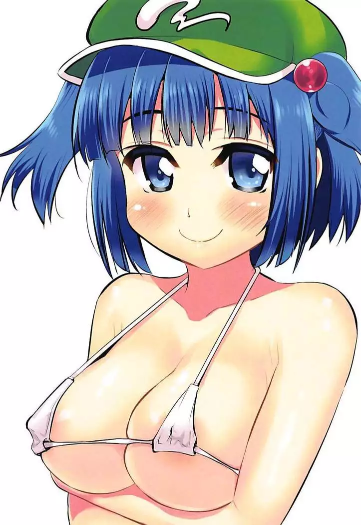 Gasshuku Kappa Musume | 합숙 갓파 아가씨