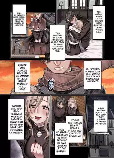 L Kyoukai to Itansha Ikka