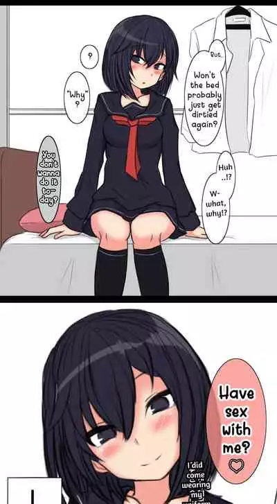 One day after school