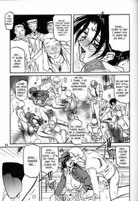 (C60) [Sankaku Apron (Sanbun Kyoden, Umu Rahi)] Yuumon no Hate Roku | The End of All Worries VI [English] [Kusanyagi]